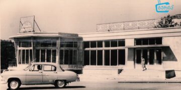 ”ეპიზოდები გურიიდან” – ოზურგეთის ცენტრის გამქრალი ისტორია