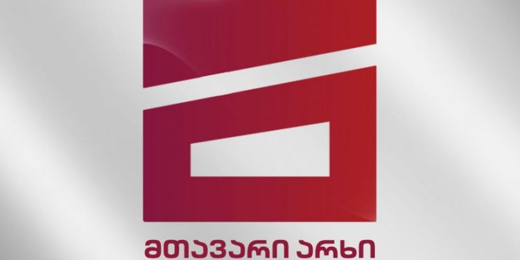 მთავარი არხის ოპერატორი “ქართული ოცნების” ოფისის მეორე სართულიდან გადმოაგდეს