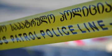 სამი ადამიანი ემსხვერპლა ავარიას სამტრედიაში