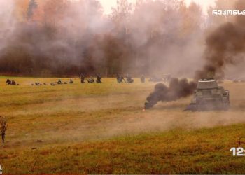 რუსული ოკუპაცია – 12 აგვისტო, 2008 წელი