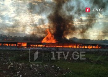 ძლიერი ხანძარი მარტვილის სოფელ ტალერში