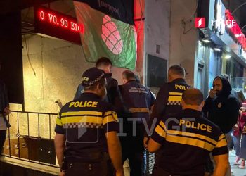 შრომის პირობების ინსპექტირების დეპარტამენტის წარმომადგენლებმა ზურაბ ჯაფარიძის მიერ გახსნილი ბარი დალუქეს