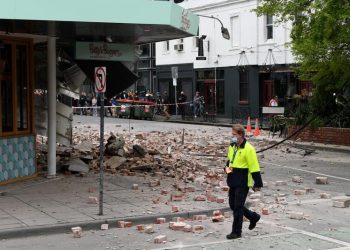 ვიდეო – ავსტრალიაში ძლიერი მიწისძვრა მოხდა