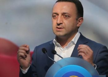 ღარიბაშვილი 20 ივნისზე: უდანაშაულო ადამიანებს თვალები დათხარეს, ეს არის გახარიას ხელწერა