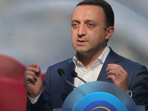 ღარიბაშვილი 20 ივნისზე: უდანაშაულო ადამიანებს თვალები დათხარეს, ეს არის გახარიას ხელწერა