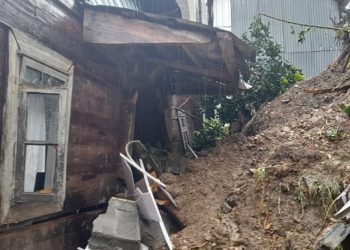 ფერიაში მეწყერმა სამი სახლი დაანგრია – დაშავდა ერთი ადამიანი