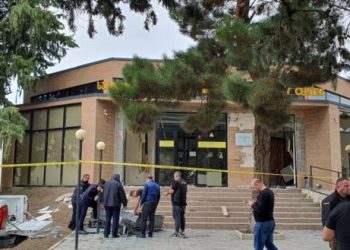 გარდაბნის მუნიციპალიტეტში საზოგადოებრივი ცენტრი ააფეთქეს