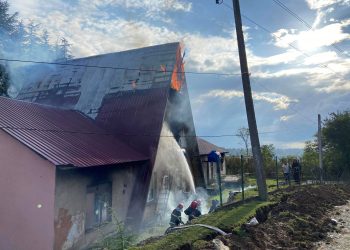 ვიდეო – ხანძარი ნასაკირალის საბავშვო ბაღში