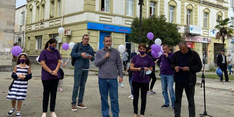 პარტიამ ”გახარია საქართველოსთვის” ოზურგეთში აქცია – პერფორმანსი გამართა