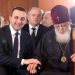 ღარიბაშვილი: მოქალაქე უნდა გვთხოვდეს, პატრიარქი იყოს დაცული, მისი გარემოცვა კონტროლდებოდეს