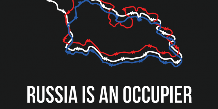 ტესტი – რა ცოდნას ფლობთ, როცა ამბობთ რომ რუსეთი ოკუპანტია?