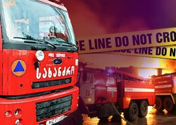 დაბა ნასაკირალის საბავშვო ბაღში ხანძარია