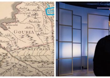 ჭოროხსა და ჩოლოქს შორის – ეპიზოდები გურიიდან – S2 E30