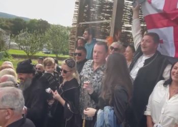 გურული ემიგრანტების შეკრება ამერიკაში