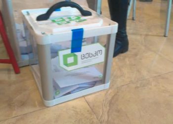 ვის და როდის უნდა მიმართონ თვითიზოლაციასა და კარანტინში მყოფმა ამომრჩევლებმა