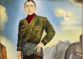 ტესტი – გგონიათ, რომ გურიაზე ყველაფერი იცით?