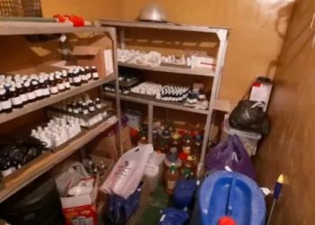 რეგულირების სააგენტომ თბილისში მოქმედი 40 ფარმაცევტული საწარმო შეამოწმა და 33-ში დარღვევები აღმოაჩინა