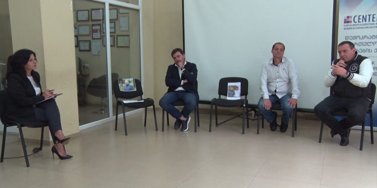 დისკუსია ოზურგეთის მერობის კანდიდატების მონაწილეობით