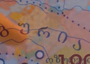 XVII საუკუნის გურიის სამთავრო – ახალი აგრესიული მეზობელი და  ახალი მოკავშირეები – “ეპიზოდები გურიიდან” – სეზონი II, ეპიზოდი XIX