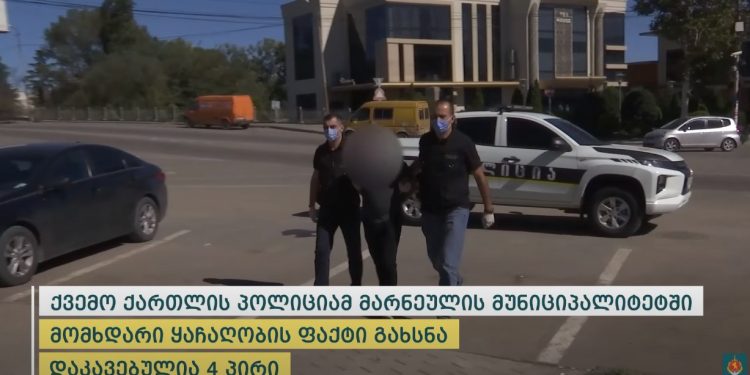 71 წლის ქალი გაკოჭეს, დანის მუქარით თანხა და სამკაულები წაართვეს – დაკავებულია 4 პირი