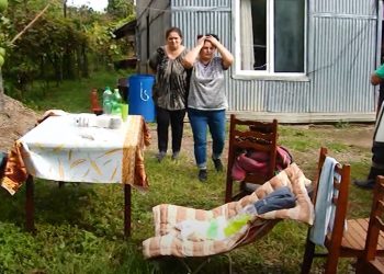 გურიის ახალი ამბები – 23. 09. 2021