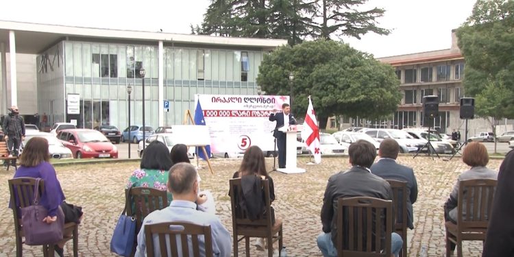 ნაციონალური მოძრაობის მერობის კანდიდატის პროგრამის პრეზენტაცია