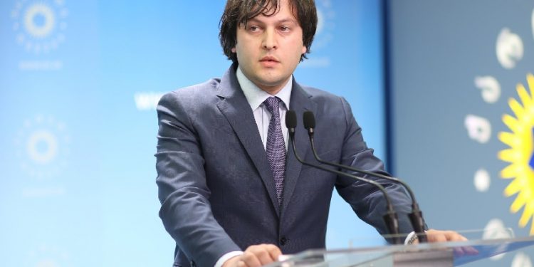 “კადრები გვაქვს, როგორ დასეირნობს 2 მეტრიდან გადმოვარდნილი” – ირაკლი კობახიძე
