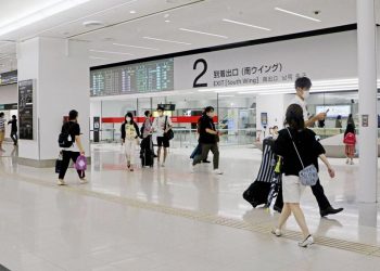 იაპონიაში კორონავირუსის მუტირებული, ე.წ. ეტა ვარიანტის შემთხვევები დაფიქსირდა