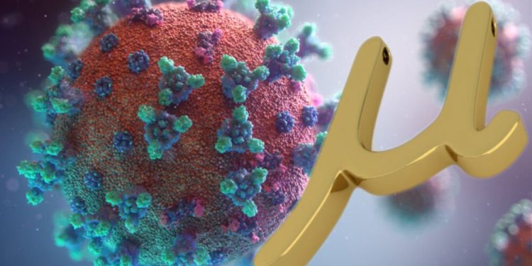 რა ვიცით კორონავირუსის “მიუ” ვარიანტზე