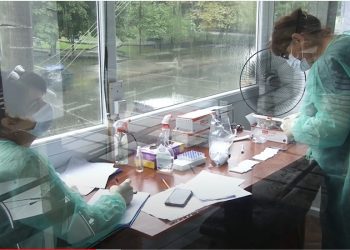 გურიის ახალი ამბები – 02.09.2021