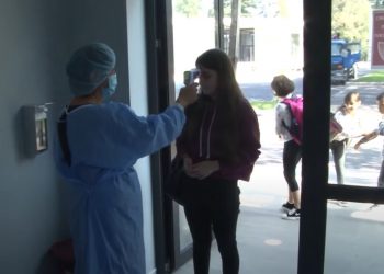 „იუნისეფი“ ქვეყნებს სკოლების რაც შეიძლება მალე გახსნისკენ მოუწოდებს