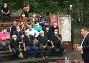 გურიის ახალი ამბები – 15.09.2021