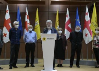 ვინ არიან ოზურგეთში ”ლელოს” კანდიდატები -პარტიამ სიის ათეული და მაჟორიტარობის კანდიდატები წარადგინა