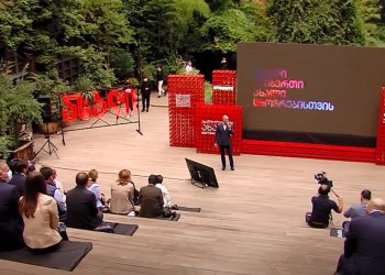 „ახალი ლიბერთი ახალი ცხოვრებისთვის“ – ლიბერთი ბანკის ახალი სტრატეგია და ახალი გუნდი