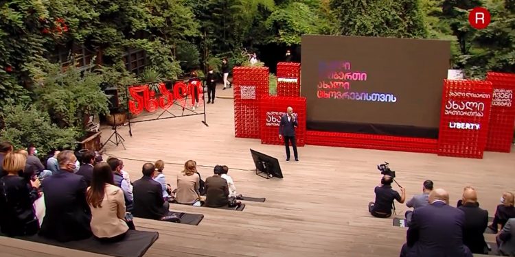 „ახალი ლიბერთი ახალი ცხოვრებისთვის“ – ლიბერთი ბანკის ახალი სტრატეგია და ახალი გუნდი