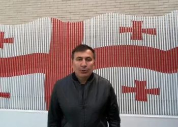 მიხეილ სააკაშვილი – ავიღე ბილეთი რათა თქვენთან ერთად ვიყო თბილისში