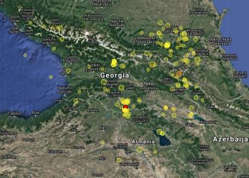 საქართველოში მიწისძვრა მოხდა