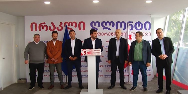 ვიდეო – ერთიანი ნაციონალური მოძრაობის” მერობის კანდიდატის ბრიფინგი