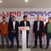 ვიდეო – ერთიანი ნაციონალური მოძრაობის” მერობის კანდიდატის ბრიფინგი