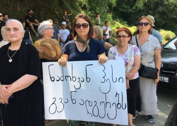 “ნამახვანჰესი” აღარ აშენდება – ENKA საქართველოს მთავრობასთან ხელშეკრულებას წყვეტს