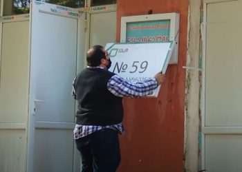 გაიმართება თუ არა არჩევნები ნასაკირალში – საარჩევნო უბანი გუშინ დამწვარ საბავშვო ბაღის შენობაში იყო განთავსებული