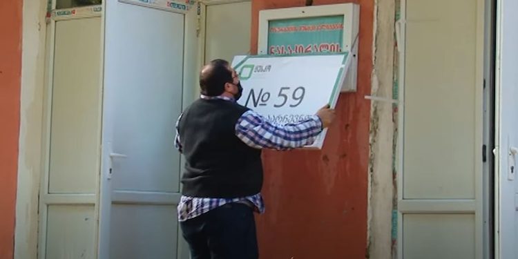 გაიმართება თუ არა არჩევნები ნასაკირალში – საარჩევნო უბანი გუშინ დამწვარ საბავშვო ბაღის შენობაში იყო განთავსებული