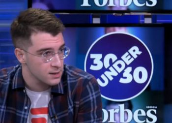 შსს-ში აცხადებენ, რომ ვერაზე ნიკა კვარაცხელიას მკვლელობის საქმე გახსნილია