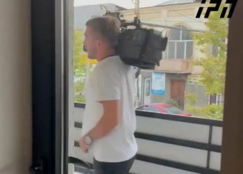 ექიმის ინფორმაციით, „მთავარი არხის“ ოპერატორს კვლევები უტარდება