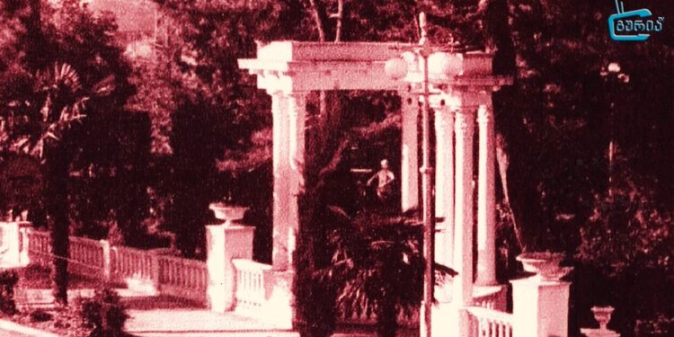 რა ისტორია დგას ოზურგეთში მდებარე ბაღების უკან – “ეპიზოდები გურიიდან” – II სეზონი – ეპიზოდი I