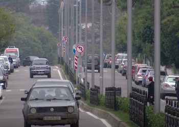 გურიის ახალი ამბები – 16.09.2021