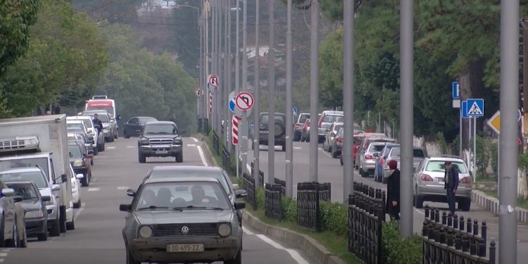 გურიის ახალი ამბები – 16.09.2021