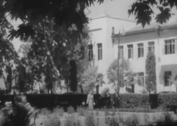 ქალაქი მახარაძე (ოზურგეთი), 1951 წლის კადრები