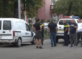 გურიის ახალი ამბები – 08.09.2021