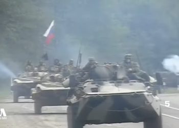 რუსული ოკუპაცია – 8 აგვისტო, 2008 წელი